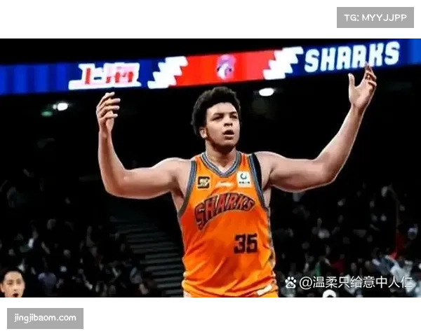 上海洛夫顿18分7篮板5助攻 全能前锋成战术体系核心支点
